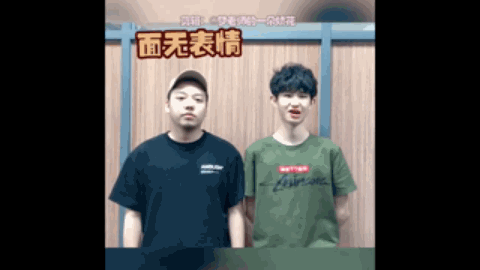 队整体的对