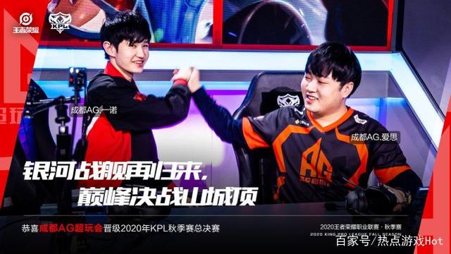 种子选手的