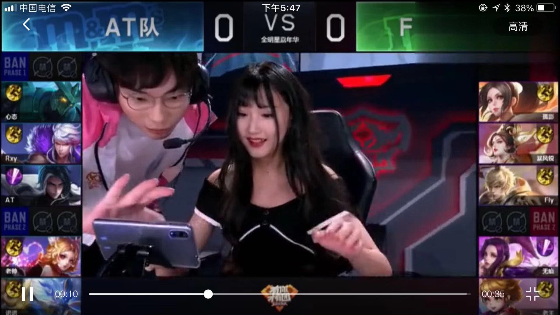 对球队无私