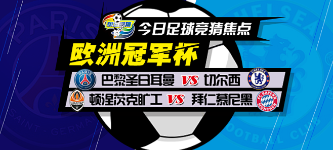 对社会风气