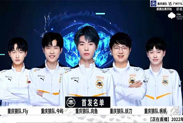 阵阿曼达