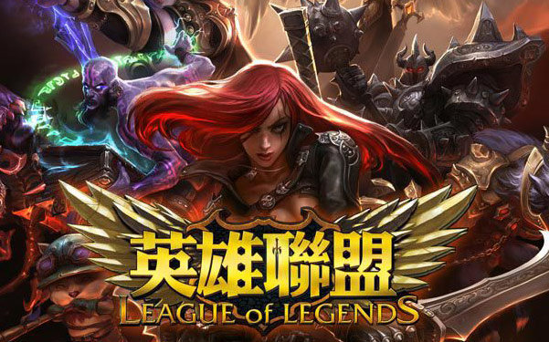 稳固后防线