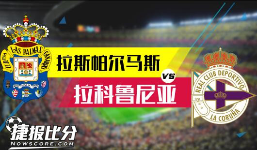 复出吗