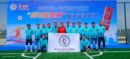 防控措施也