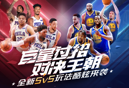 品牌方更倾