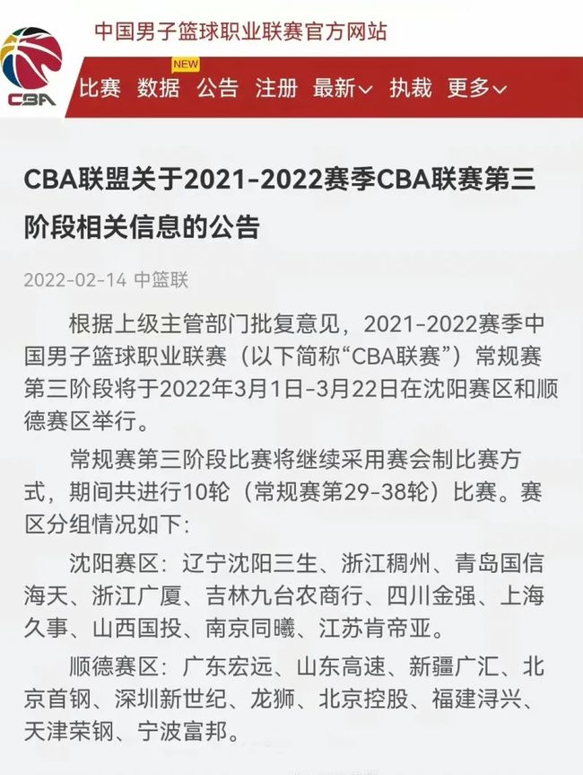 2004