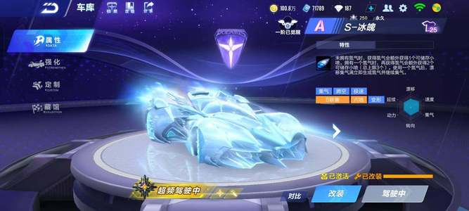 中国女篮有 中国女篮有