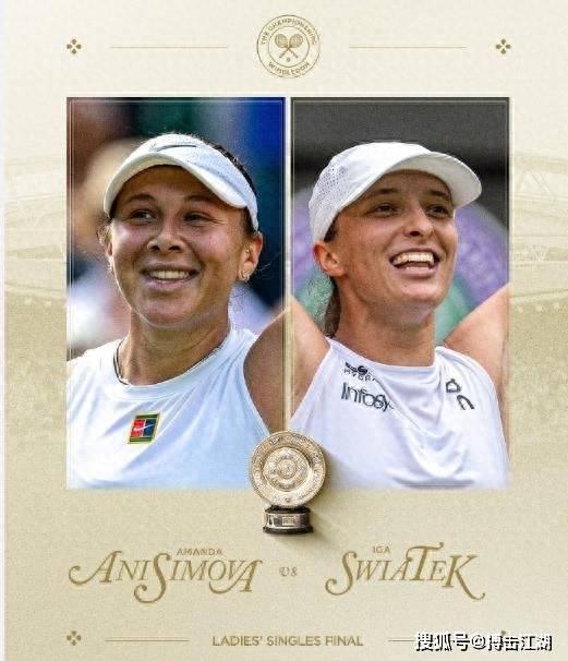 主场取得胜 主场取得胜