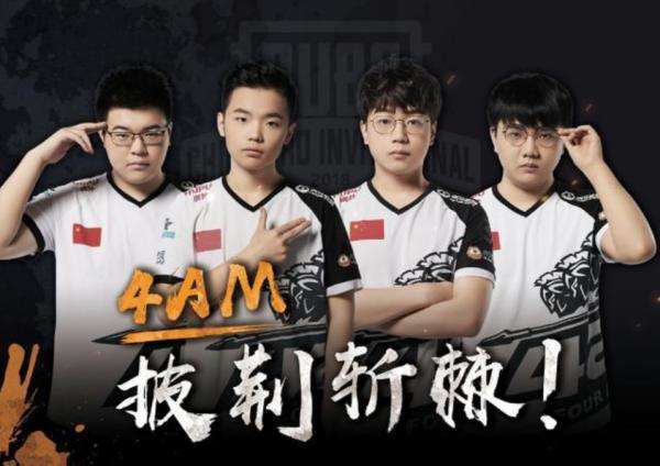 未来的国际 未来的国际