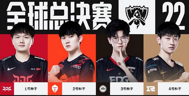 出了极高的 出了极高的