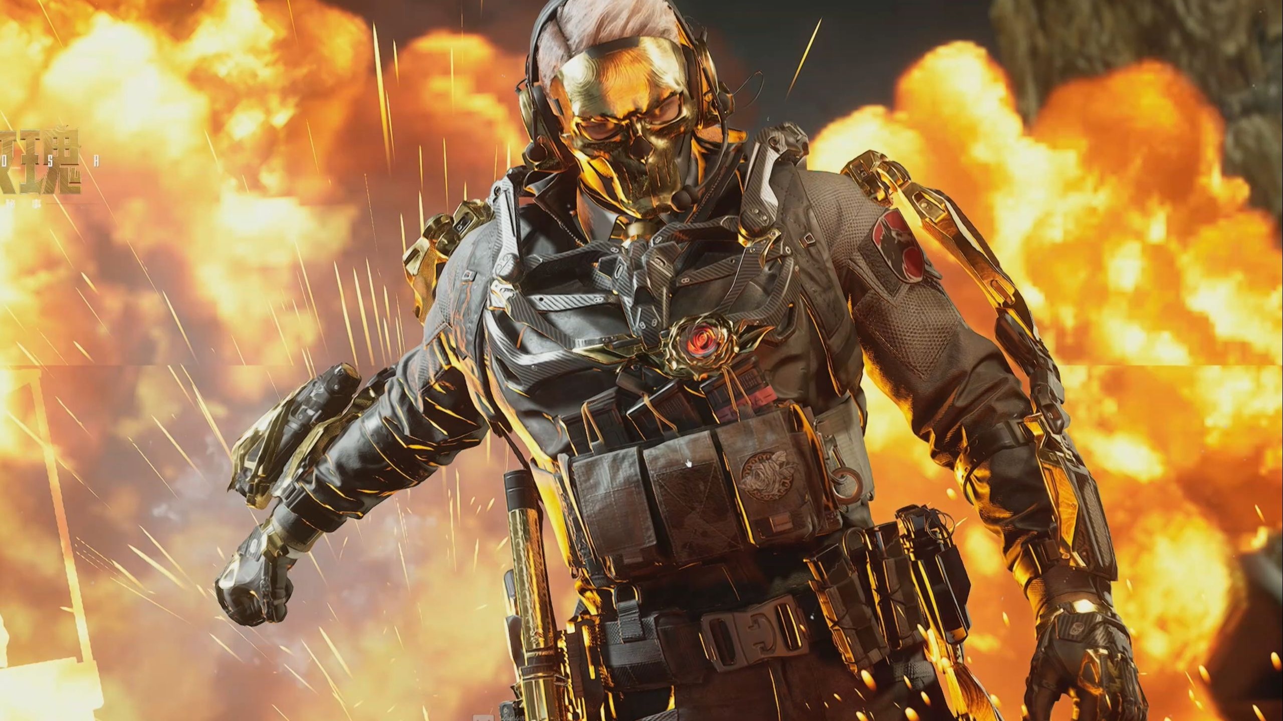 作为中国短 作为中国短