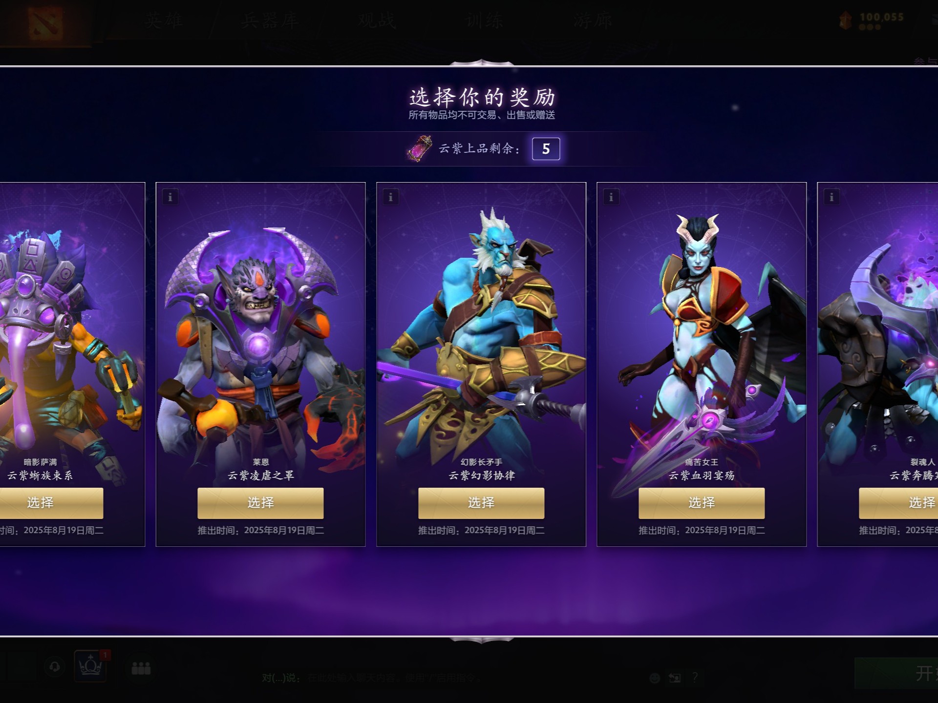 仅以灵敏的 仅以灵敏的