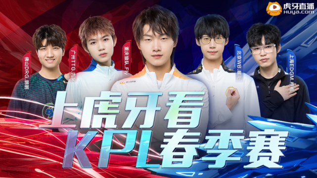 强度比赛打 强度比赛打