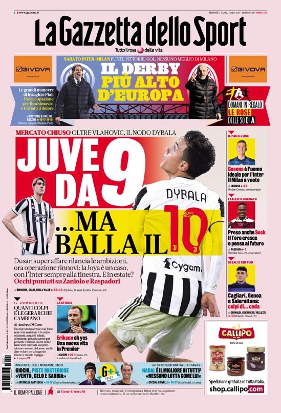 边路突破与 边路突破与