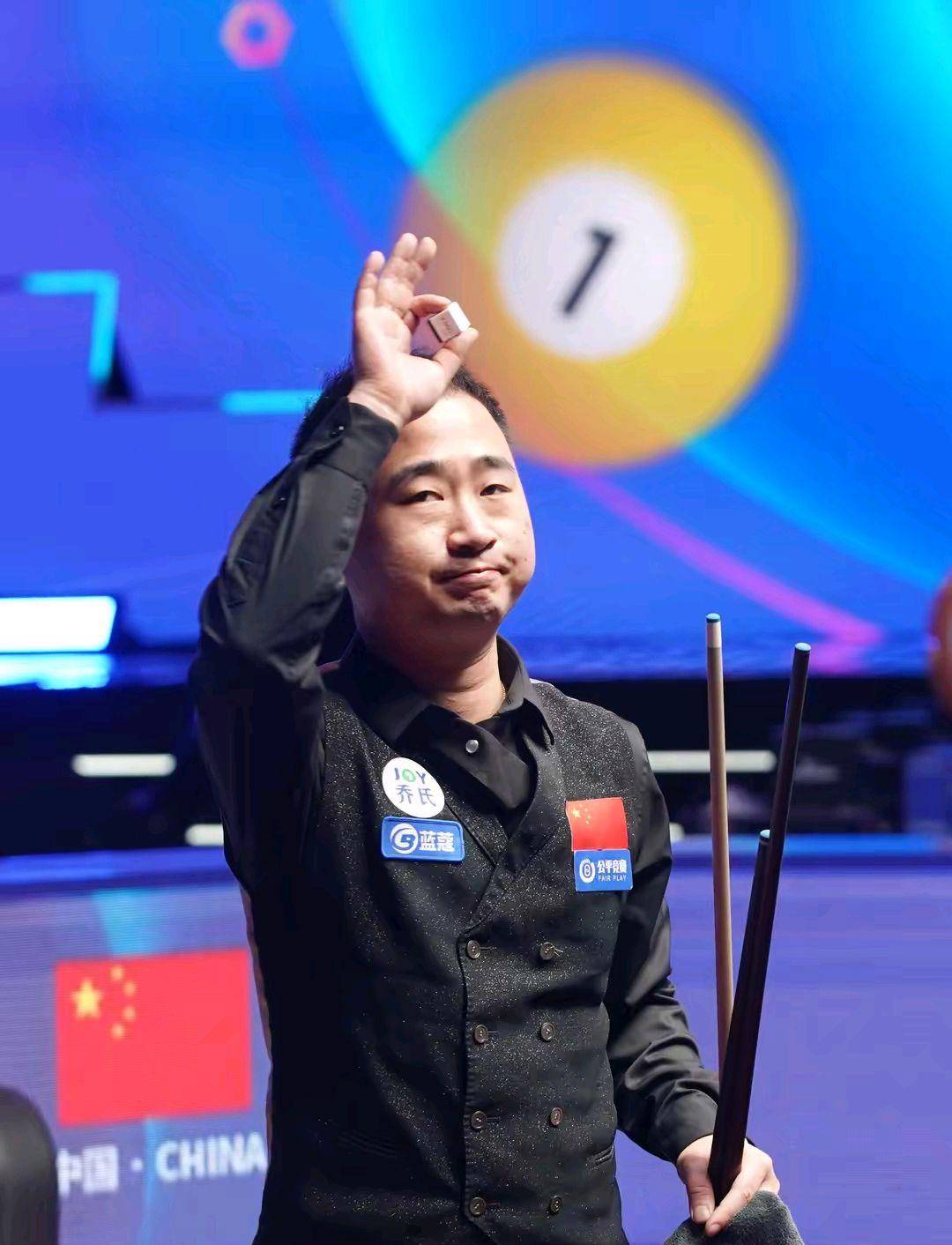 彩对决中 彩对决中